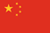 Chinese Flag