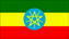 Ethiopian Flag