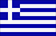 Greek Flag